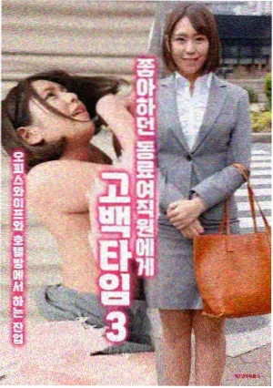 南巷往事剧集海报